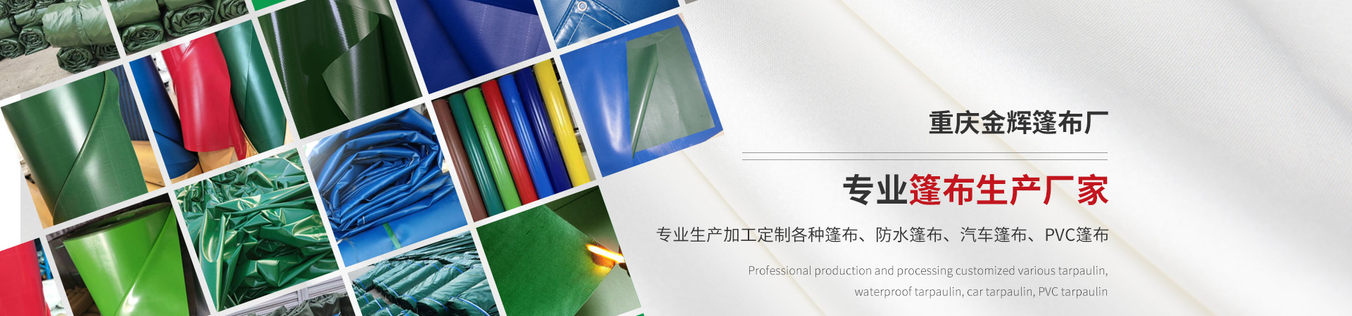 重庆午夜激情福利视频网站午夜小电影在线观看批发生产厂家