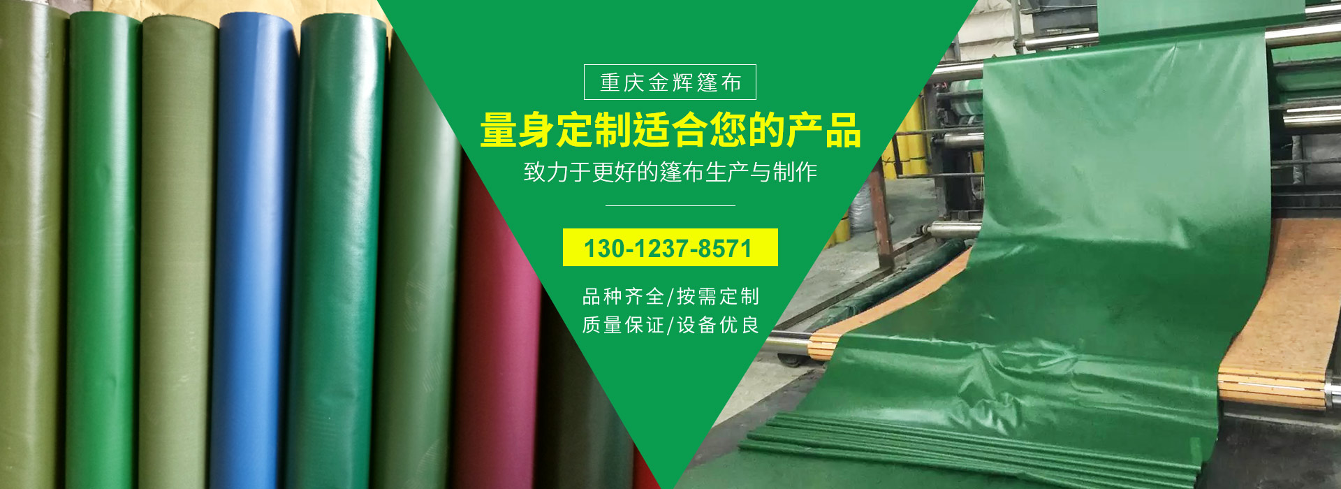 重庆午夜激情福利视频网站午夜小电影在线观看